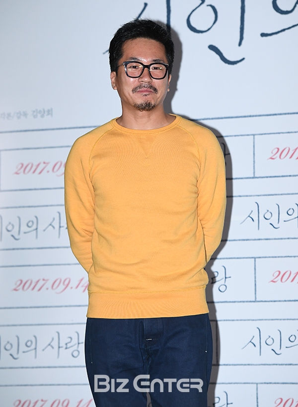 ▲양익준(사진=고아라 기자 iknow@)