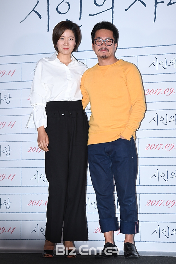 ▲전혜진, 양익준(사진=고아라 기자 iknow@)