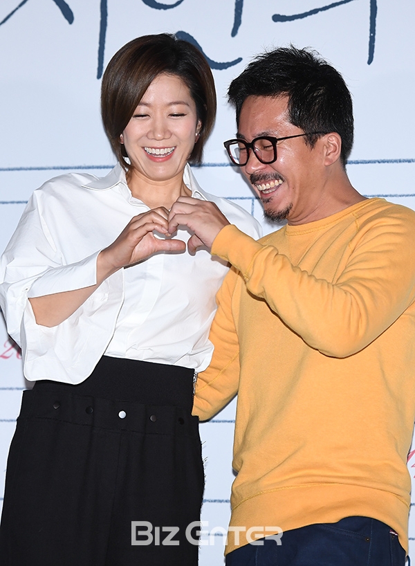 ▲전혜진, 양익준(사진=고아라 기자 iknow@)