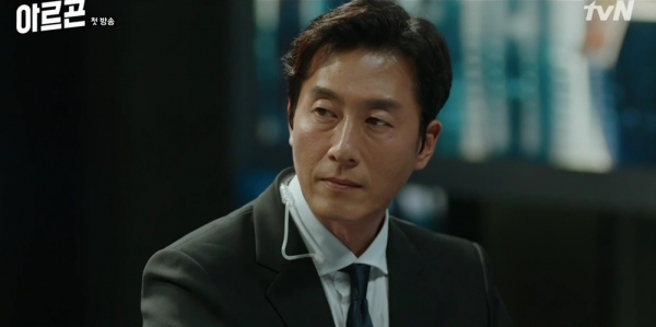 ▲김주혁(사진=tvN 월화드라마 ‘아르곤’ 캡처)