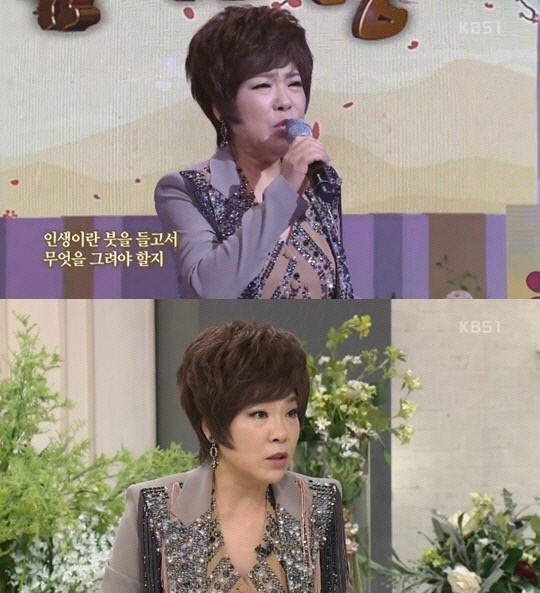 (▲KBS1 '아침마당')