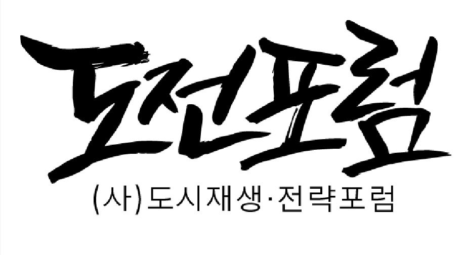 (김현아 의원실)