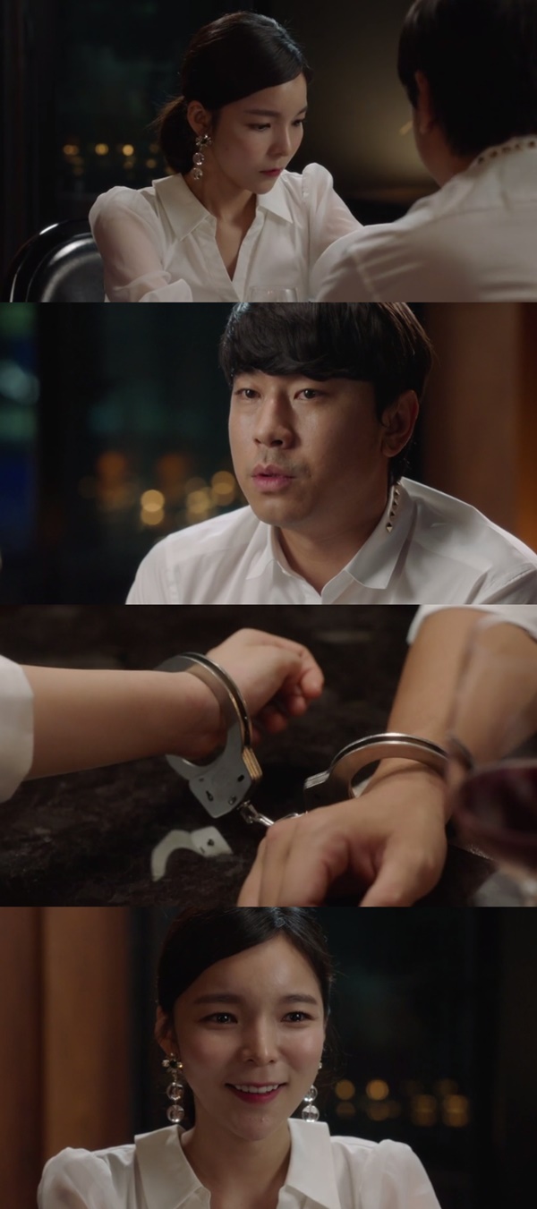 (▲SBS 수목드라마 '다시 만난 세계')