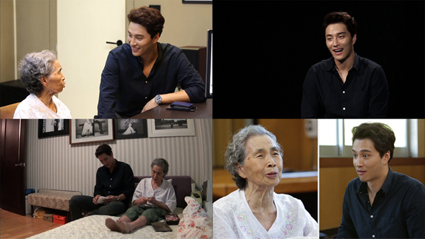 ▲'살림남2' 민우혁(사진=KBS2)