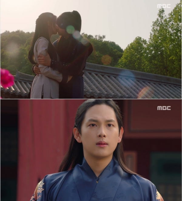 (사진=MBC '왕은 사랑한다')