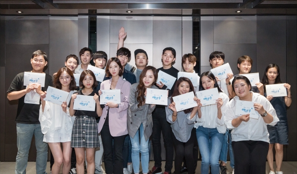 ▲SBS플러스 드라마 ‘애간장’ 대본리딩 현장(사진=SBS플러스)