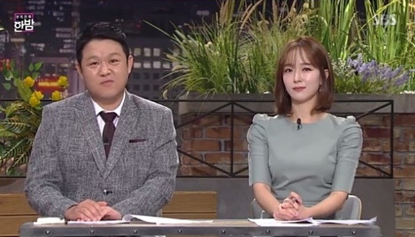 ▲'라디오스타' 논란에 대해 사과말을 전하는 김구라(사진=SBS '본격연예 한밤' 캡처)