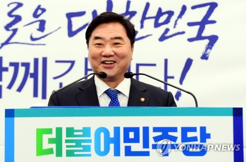 ▲이석현 더불어민주당 의원(연합뉴스)