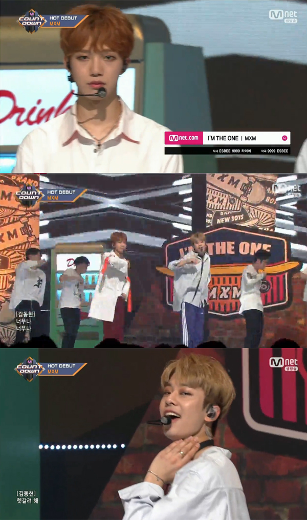 ▲'엠카운트다운' mxm(사진=Mnet)