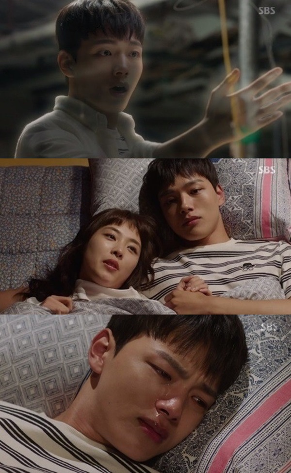 (사진=SBS 수목드라마 '다시 만난 세계' 캡처)