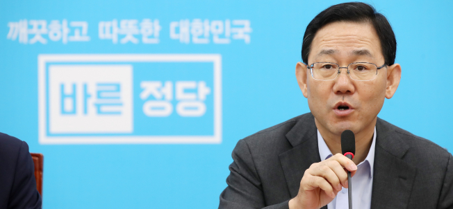 ▲바른정당 주호영 원내대표.(연합뉴스)