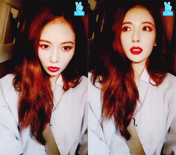 ▲가수 현아(사진=네이버 V LIVE)