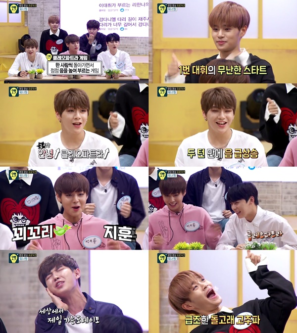 (▲MBC '오빠 생각')