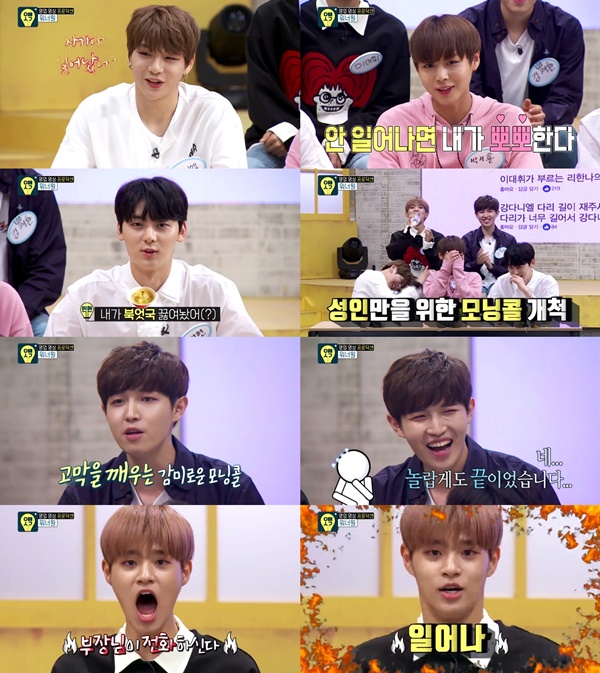 (▲MBC '오빠 생각')