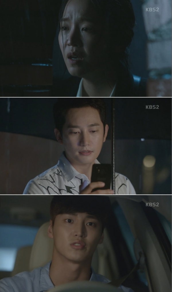 (사진=KBS2 '황금빛 내인생')