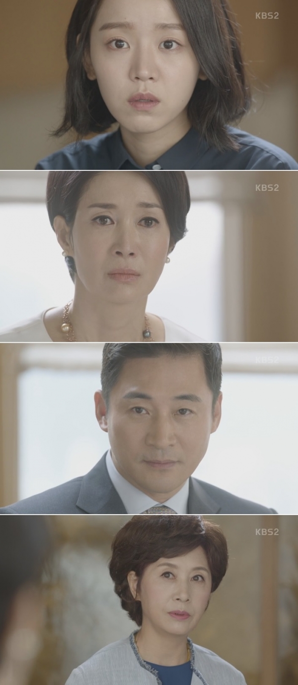 (사진=KBS2 '황금빛 내인생')