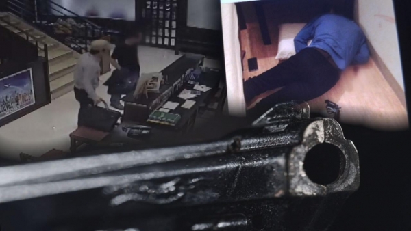 ▲'그것이 알고싶다'(사진=SBS)