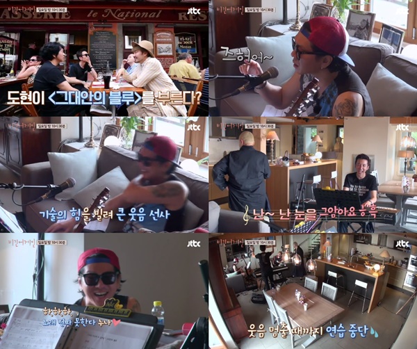 (▲JTBC '비긴어게인')