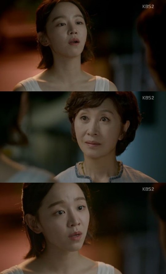 (▲KBS2 주말드라마 '황금빛 내 인생')