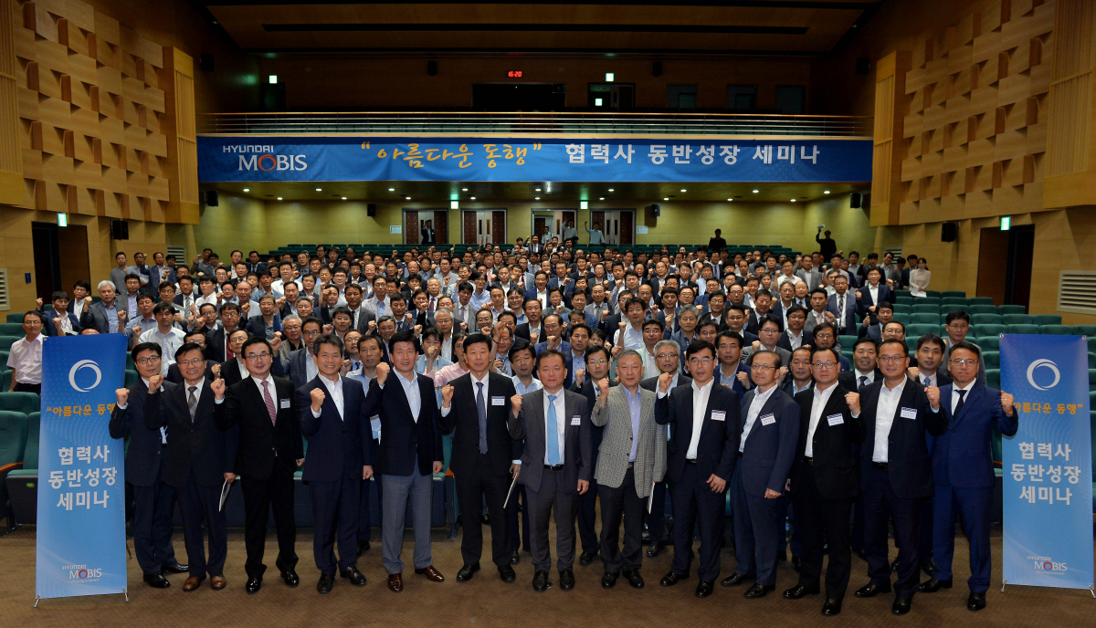 (사진제공=현대모비스)