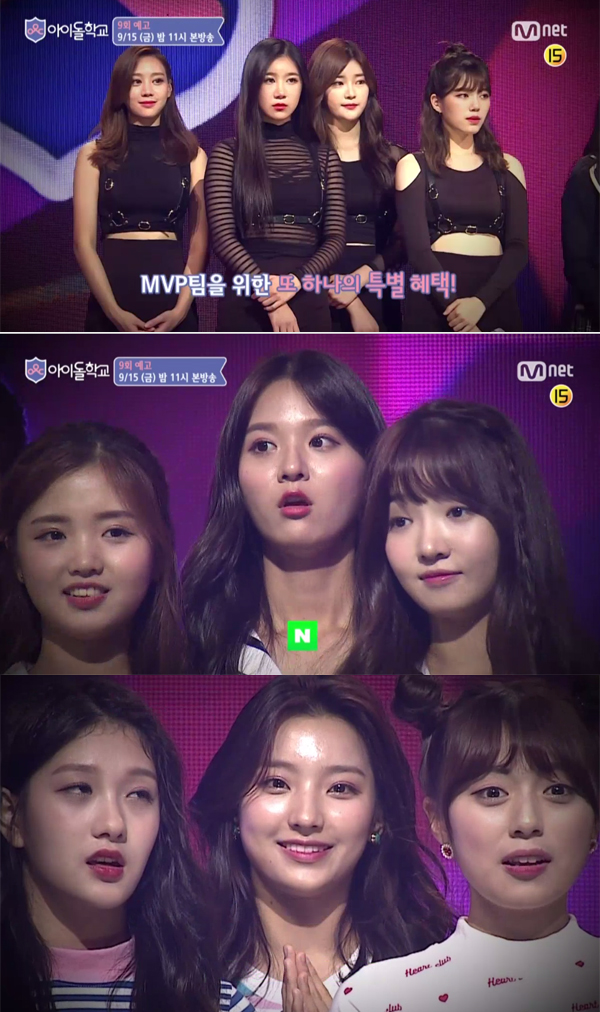 ▲'아이돌학교' 9화 캡처(사진=Mnet)