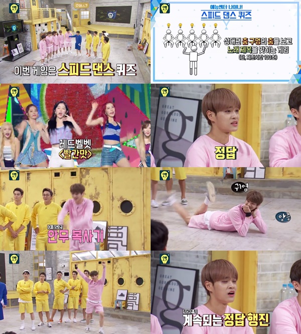 (▲MBC '오빠 생각')