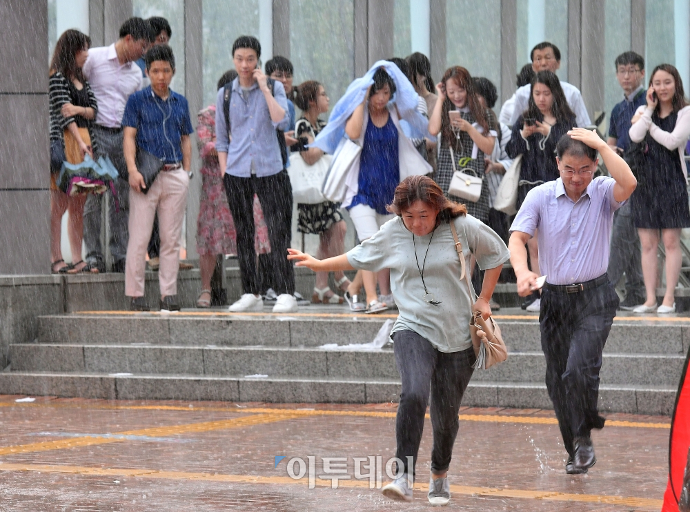 (이동근 기자 foto@)