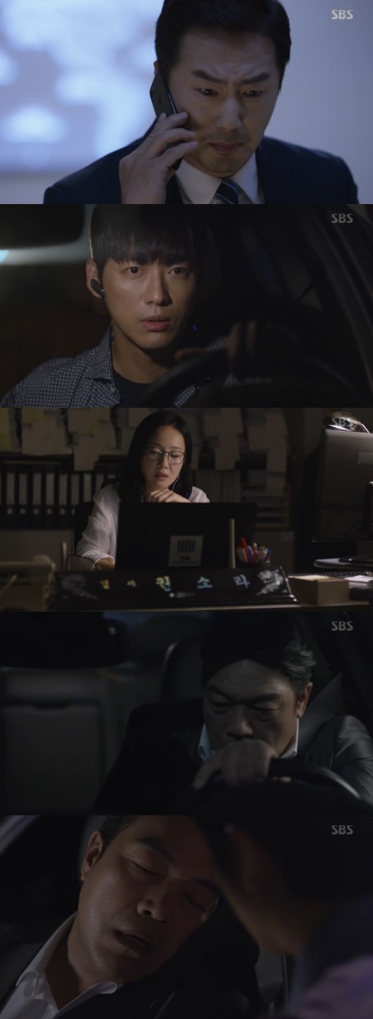 (▲SBS 월화드라마 '조작')