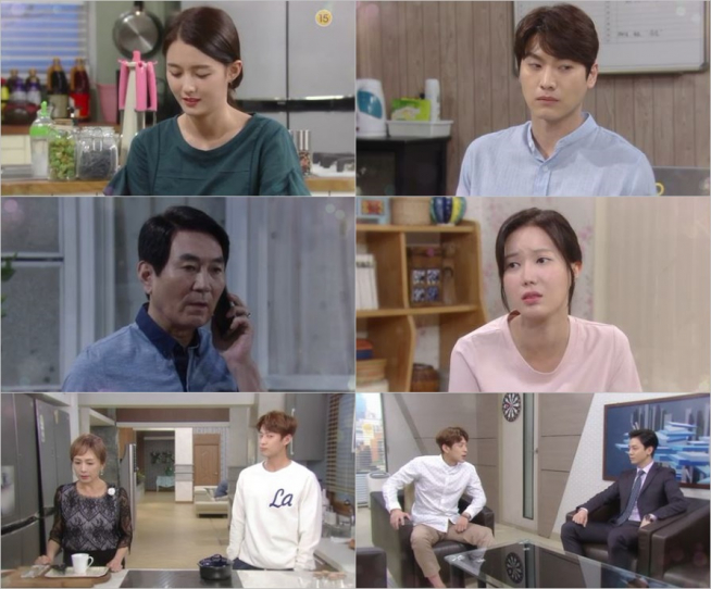 (출처=KBS 1TV '무궁화 꽃이 피었습니다')