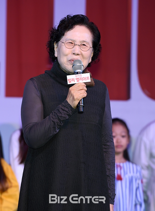 ▲박정자(사진=고아라 기자 iknow@)