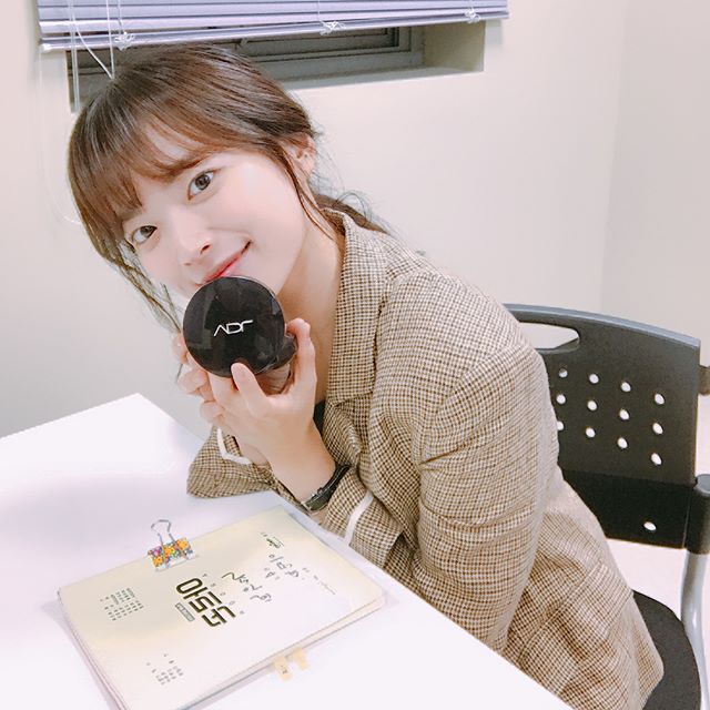 (출처=천우희 인스타그램)