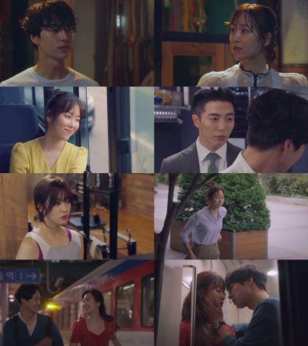 (▲SBS 월화드라마 '사랑의 온도')