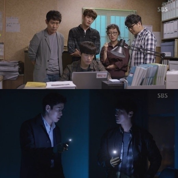 ▲(출처=SBS 월화드라마 '조작' 영상 캡처)