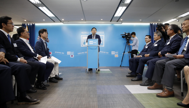 ▲바른정당 주호영 당대표 권한대행 겸 원내대표가 13일 오전 서울 영등포구 여의도 당사에서 열린 국회의원·원외위원장 연석회의에서 모두발언을 하고 있다. 2017.9.13(연합뉴스)