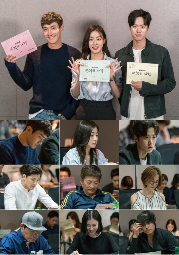 (사진=tvN)