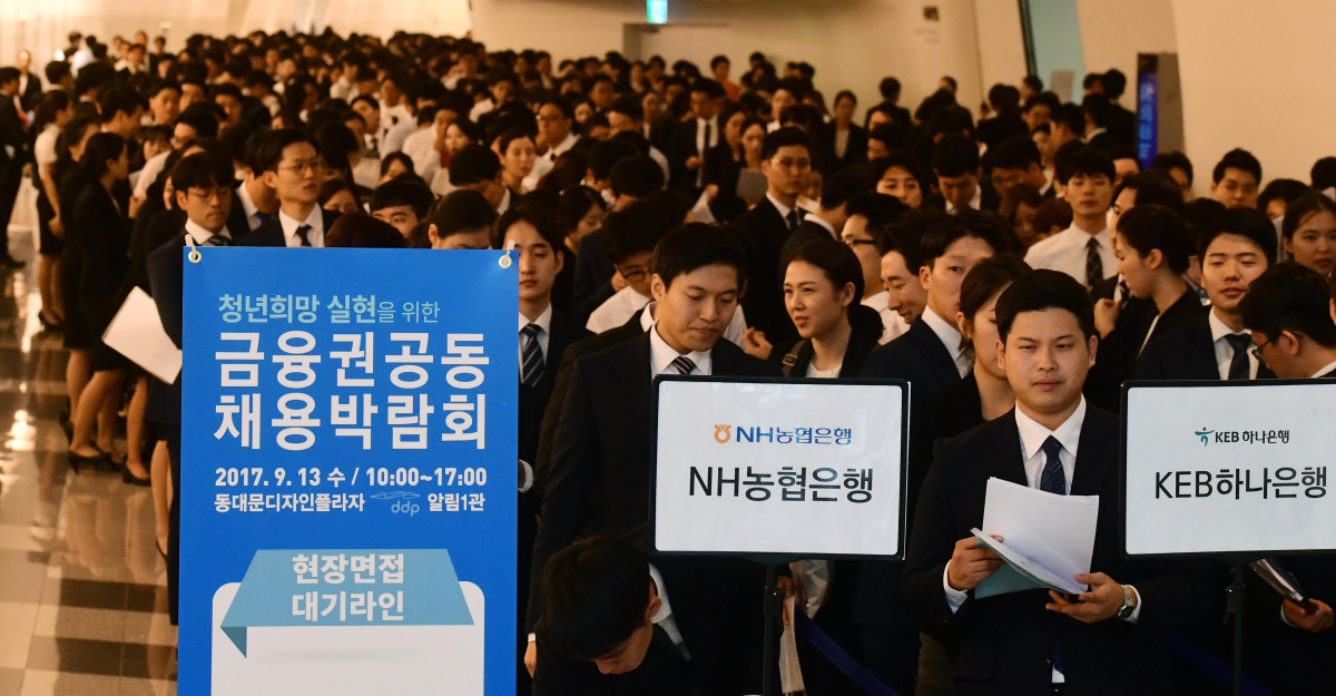 (사진=이투데이)