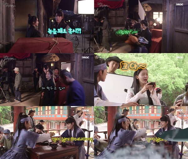 (▲MBC 월화드라마 '왕은 사랑한다')