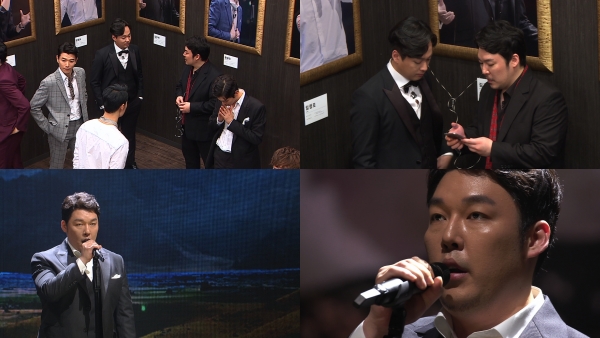 (사진=JTBC 제공)