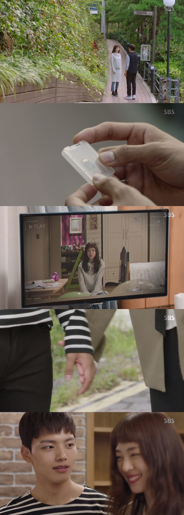 (▲SBS 수목드라마 '다시 만난 세계')