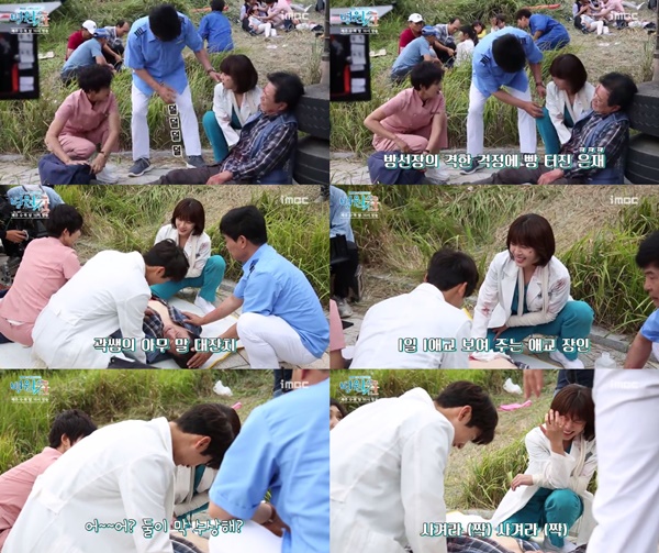 (▲MBC 수목드라마 '병원선')