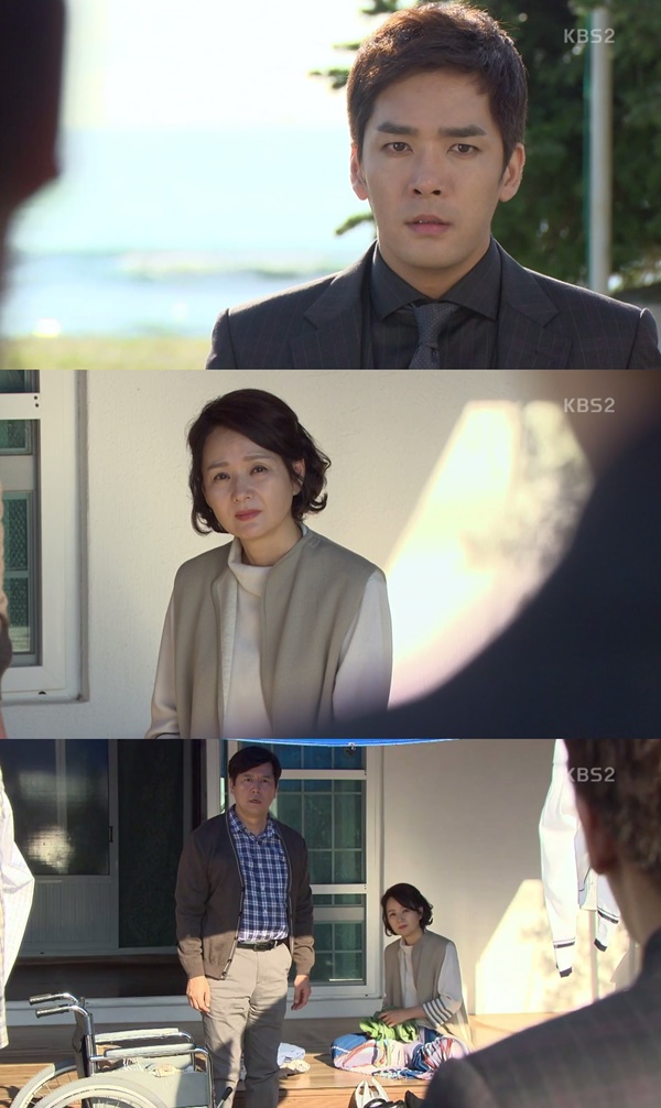 (▲KBS2 일일드라마 '이름없는 여자')