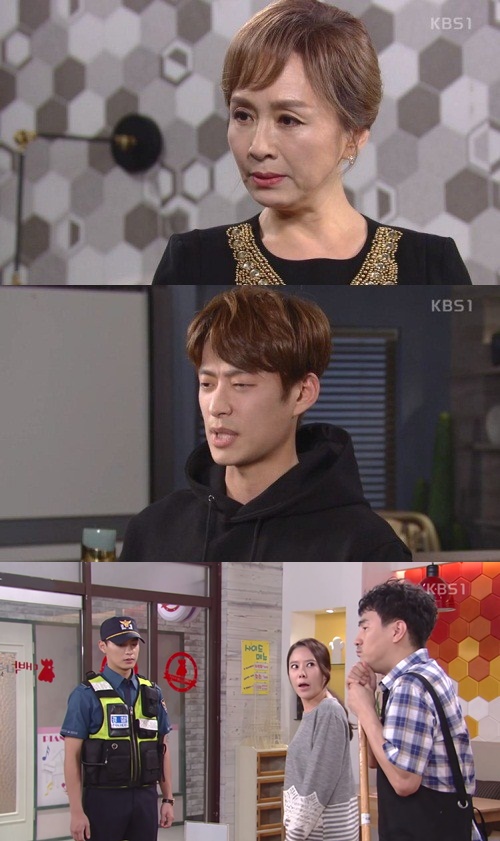 (▲KBS1 일일드라마 '무궁화 꽃이 피었습니다')