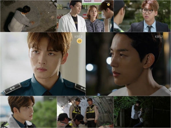 (사진=KBS2 ‘맨홀’ 캡처)