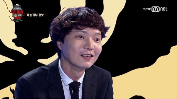 ▲7년 만에 복귀한 방송인 신정환(사진=Mnet '프로젝트 S : 악마의 재능기부' 캡처)