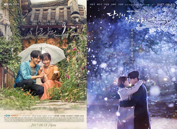 ▲SBS 월화드라마 ‘사랑의 온도’(좌), SBS 수목드라마 ‘당신이 잠든 사이에’(사진=팬엔터테인먼트, iHQ)