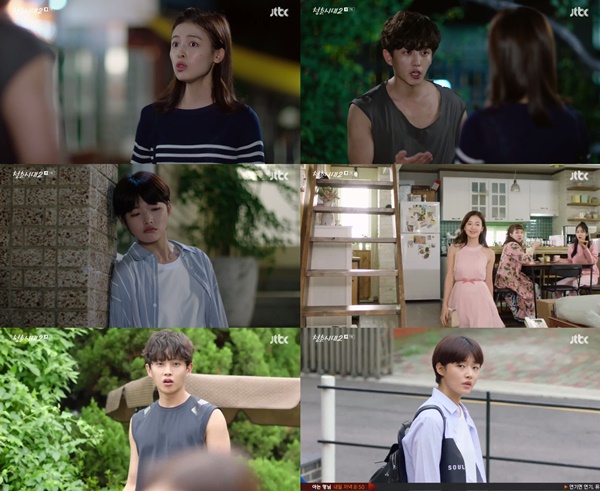 (▲JTBC 금토드라마 '청춘시대2')