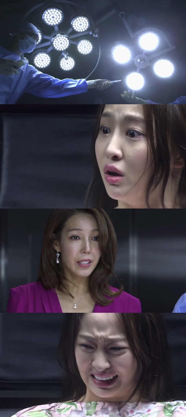 (▲MBC 주말드라마 '언니는 살아있다')