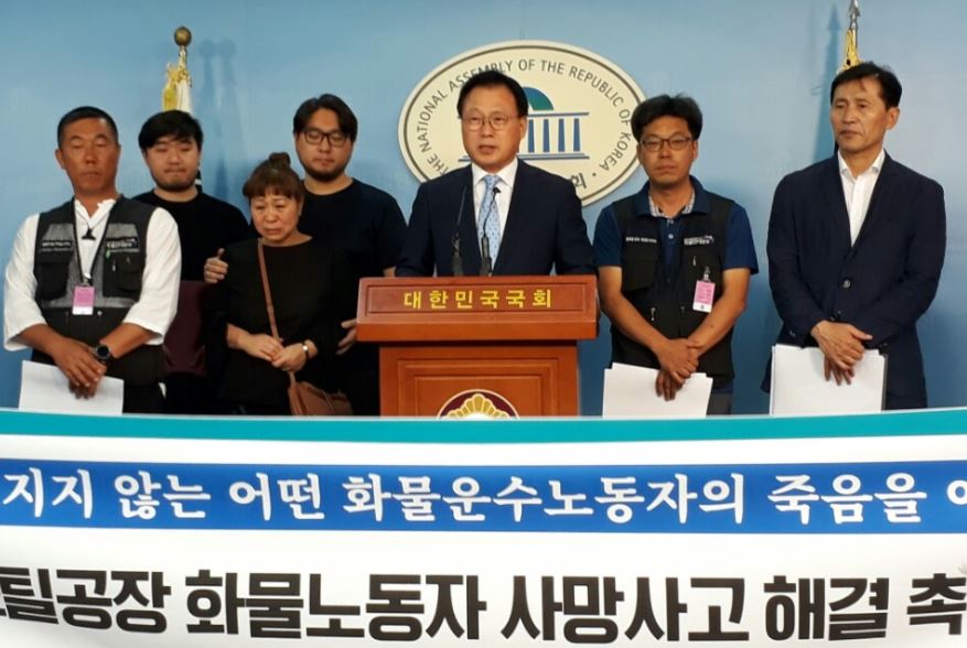 (사진제공=박광온 의원실)