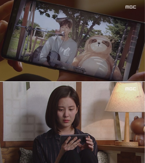 (사진=MBC '도둑놈 도둑님')