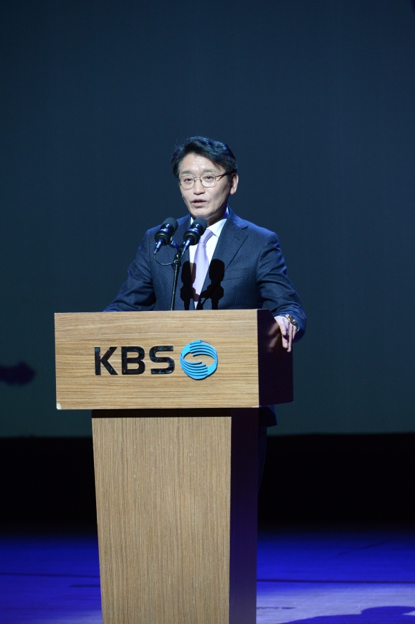 (사진=KBS 제공)